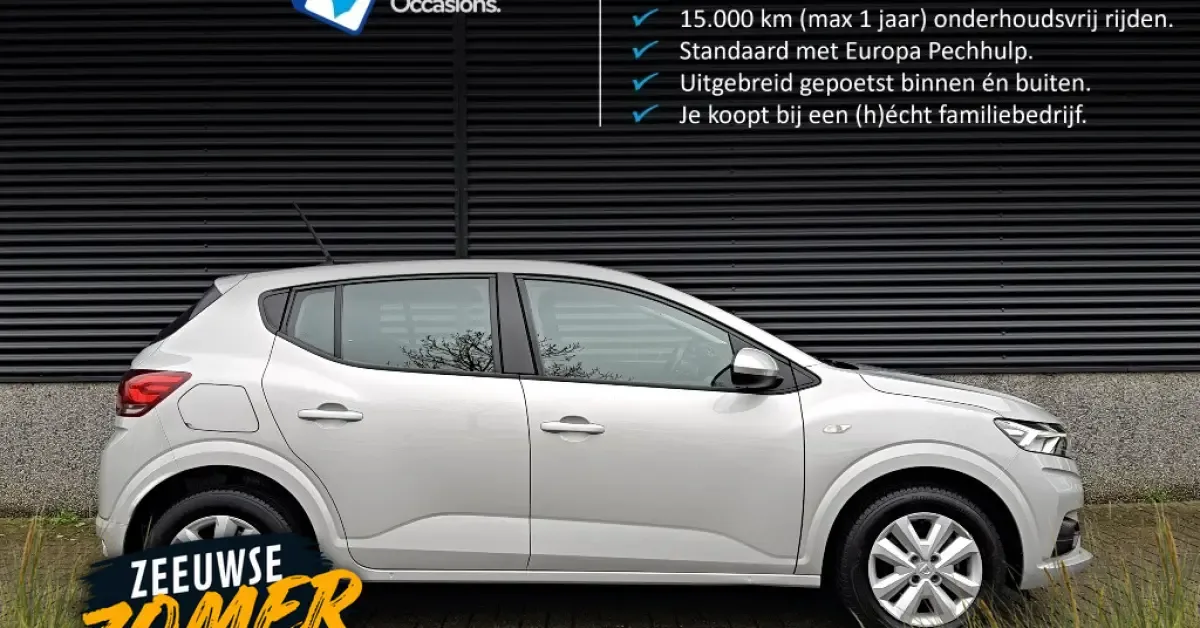 Dacia Sandero (2021) — foto 1