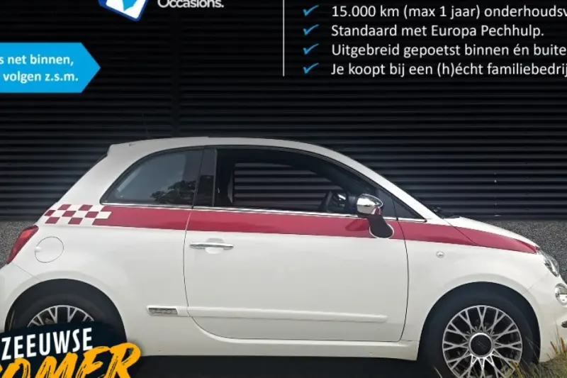 Fiat 500 (2020)