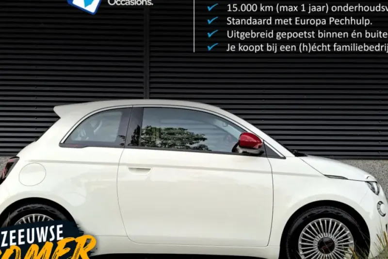 Fiat 500e (2023)