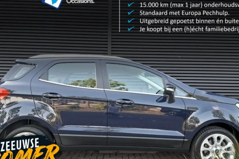 Ford EcoSport (2021)