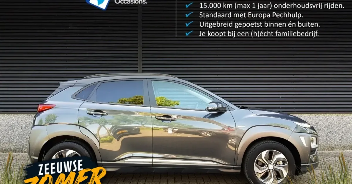 Hyundai Kona (2020) — foto 1