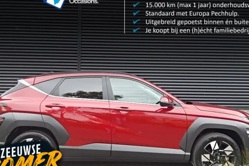 Hyundai Kona (2024)