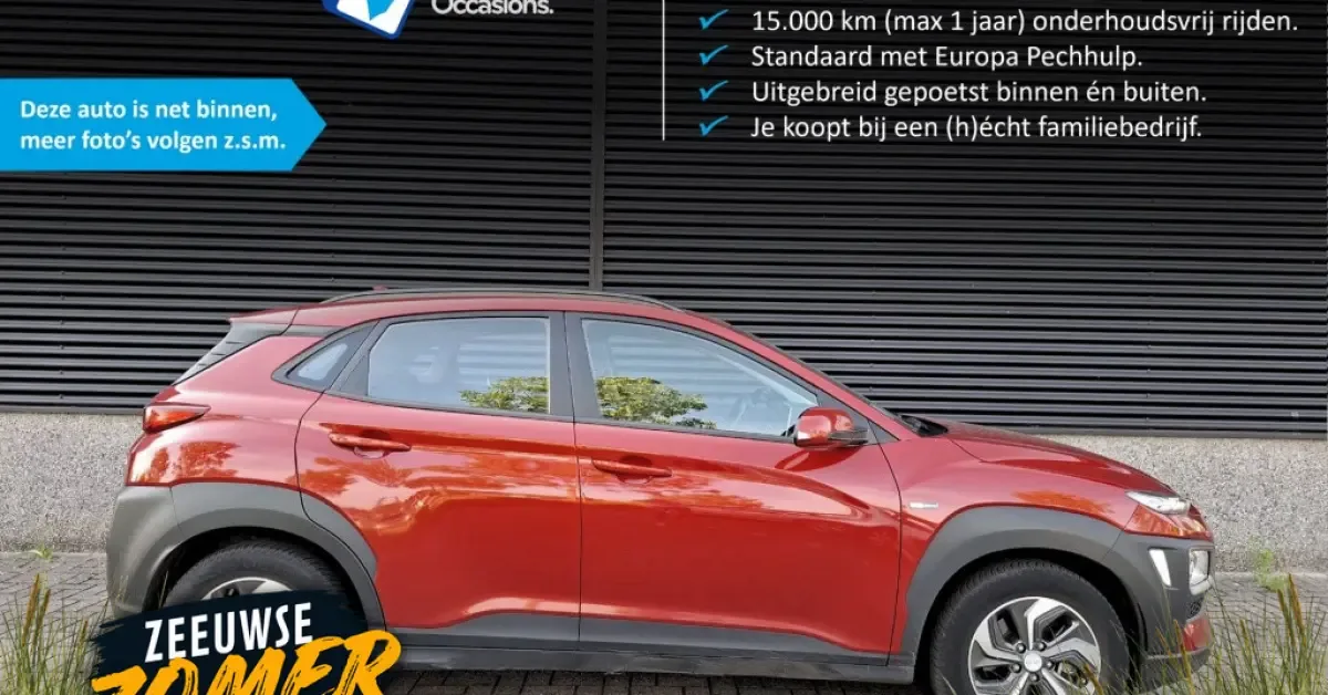Hyundai Kona (2020) — foto 1