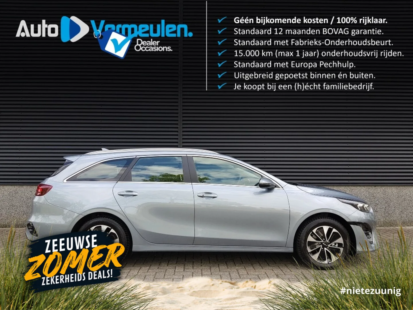 Kia Ceed Sportswagon (2024) — foto 1