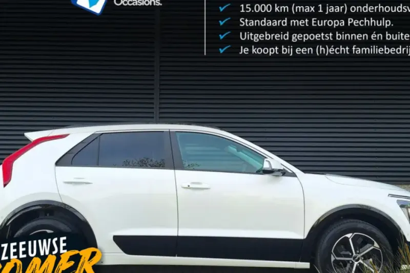 Kia Niro (2025)