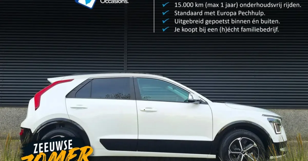 Kia Niro (2025) — foto 1