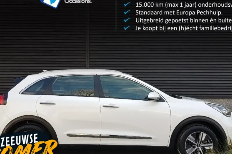 Kia Niro (2021)