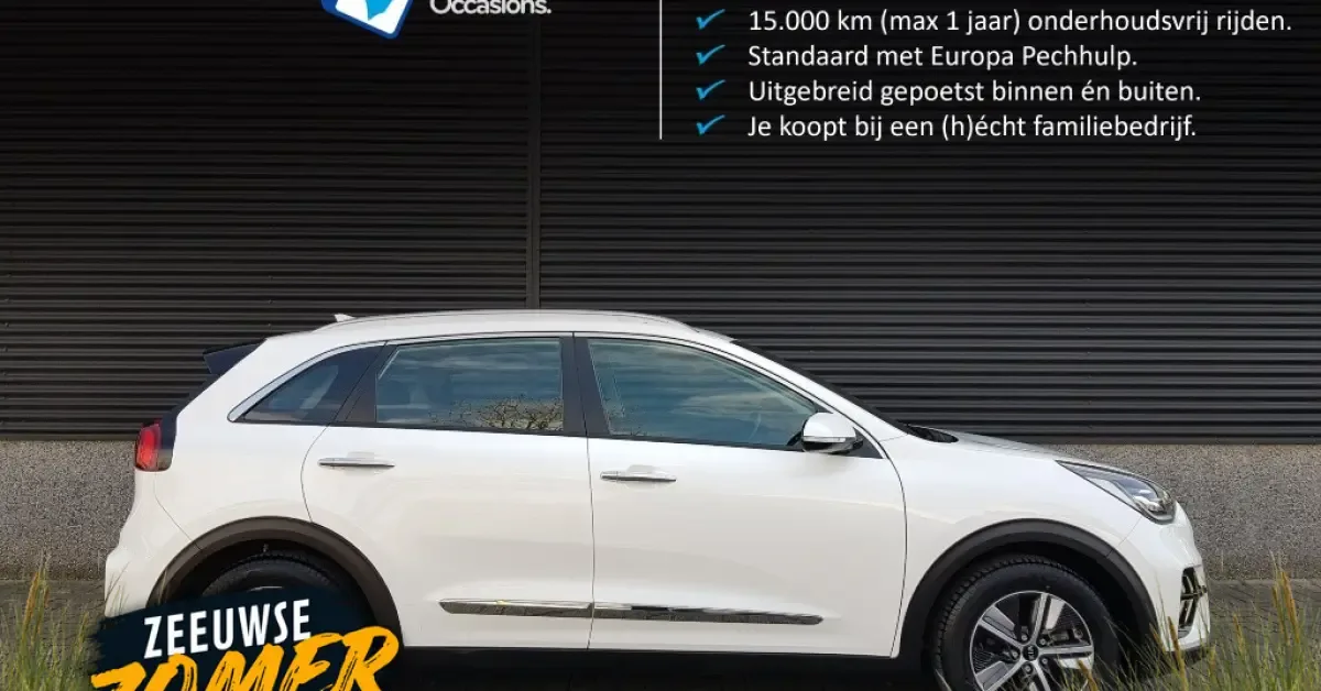 Kia Niro (2021) — foto 1