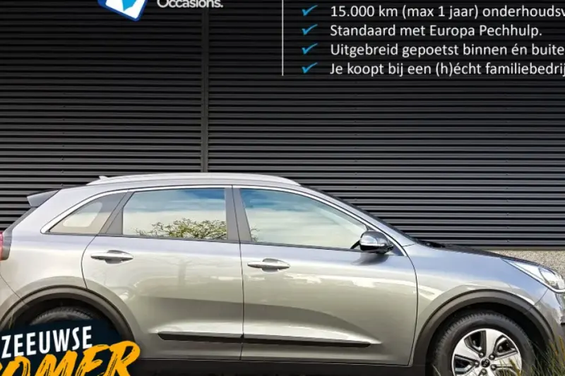 Kia Niro (2018)