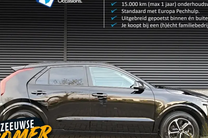 Kia Niro (2022)