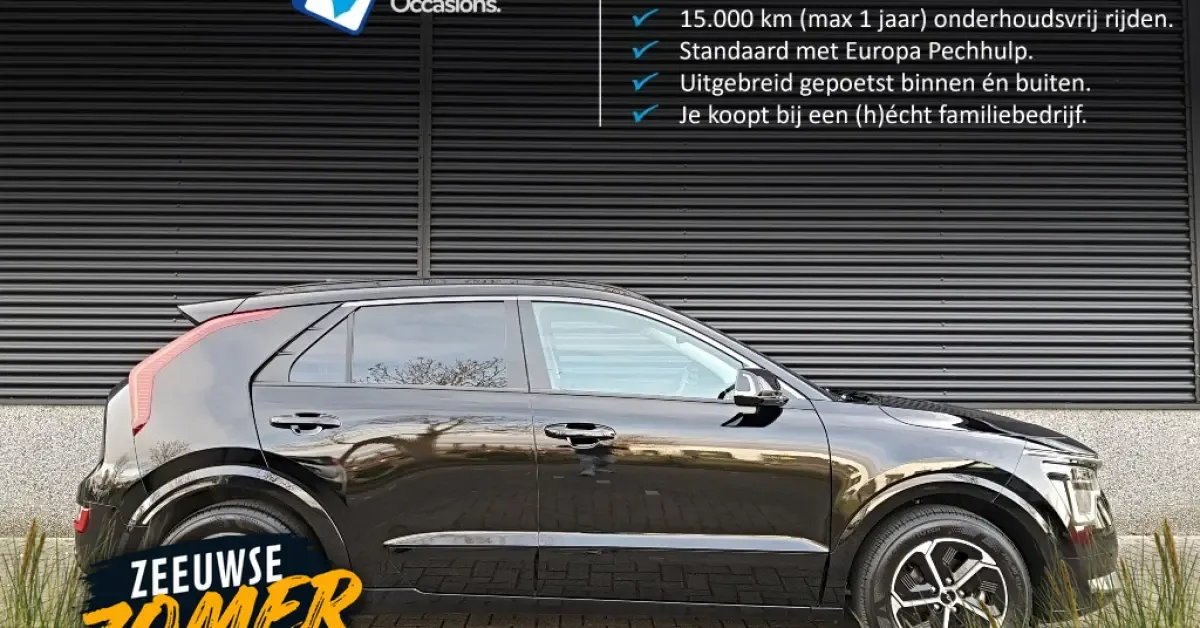 Kia Niro (2022) — foto 1