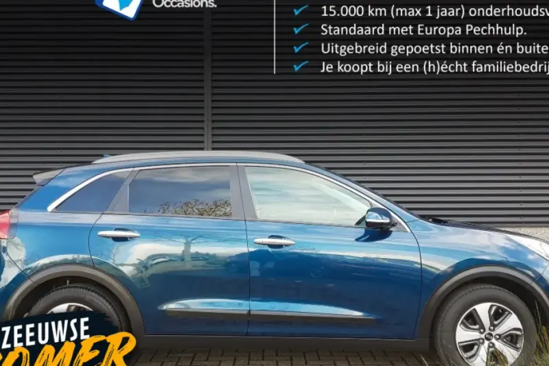 Kia Niro (2017)