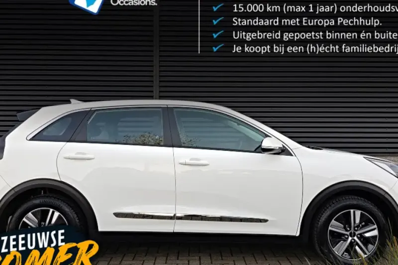 Kia Niro (2022)
