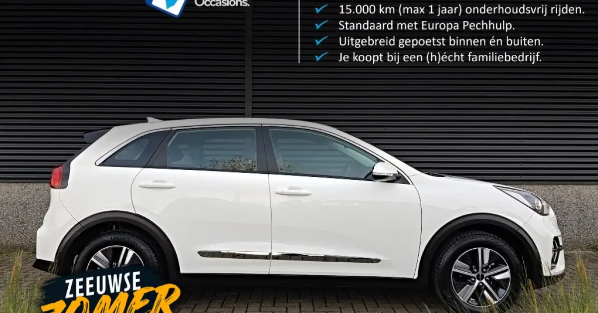 Kia Niro (2022) — foto 1