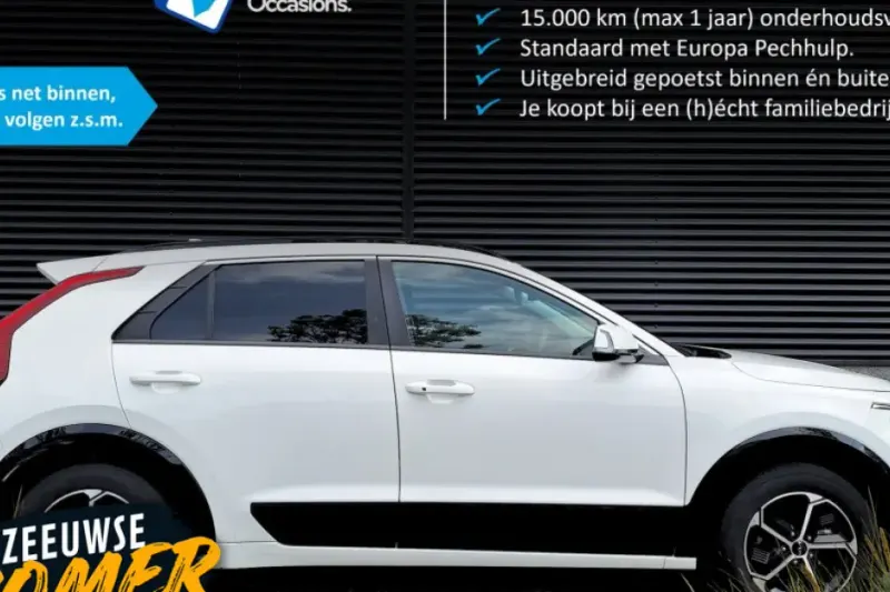 Kia Niro (2023)