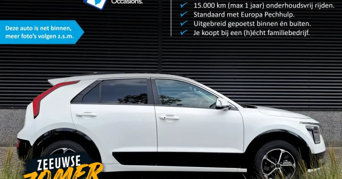 Kia Niro (2023) — foto 1