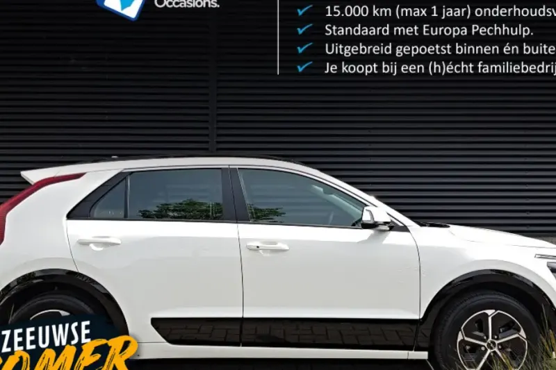 Kia Niro (2023)