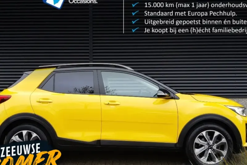 Kia Stonic (2020)