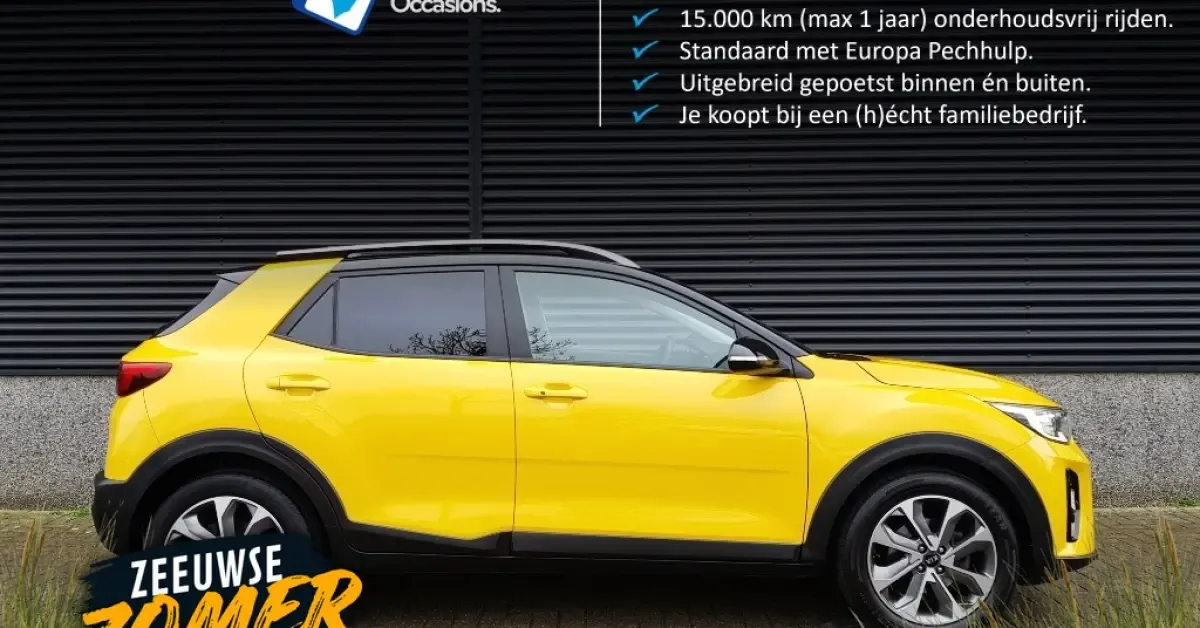 Kia Stonic (2020) — foto 1