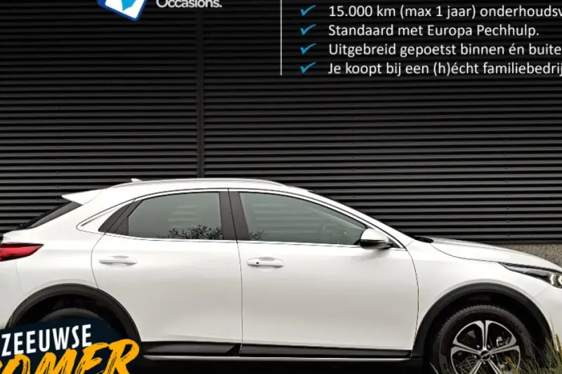 Kia XCeed (2025)