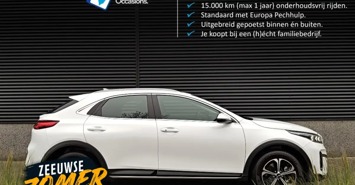 Kia XCeed (2025) — foto 1