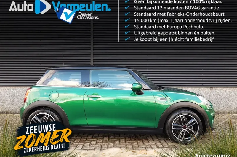 MINI One (2021)