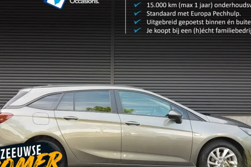 Opel Astra (2020)