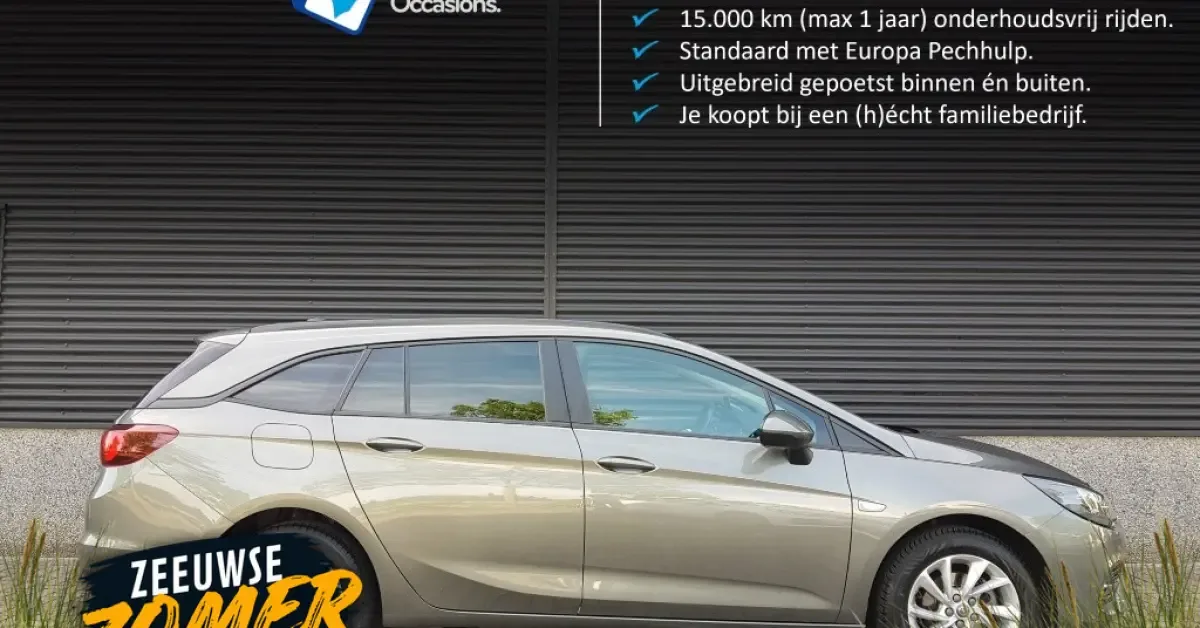 Opel Astra (2020) — foto 1