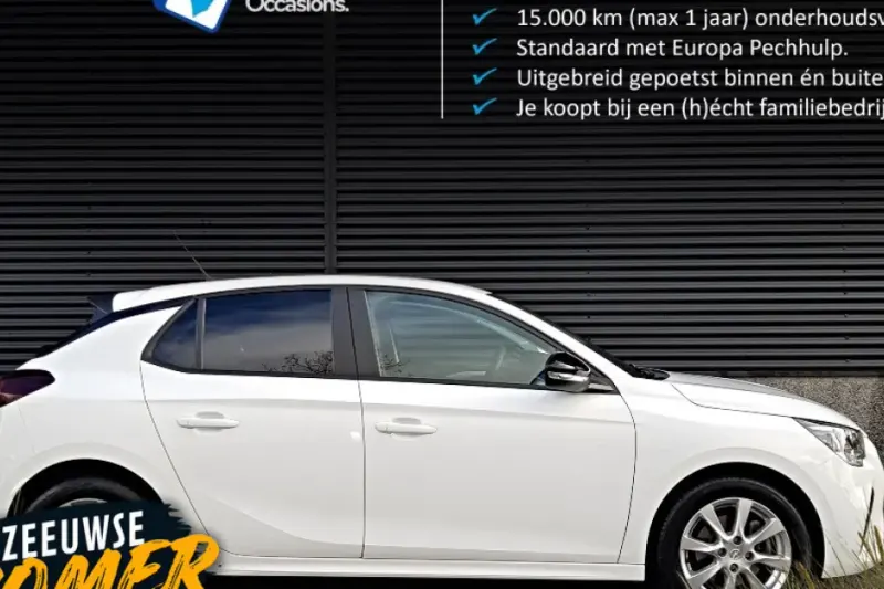 Opel Corsa (2021)