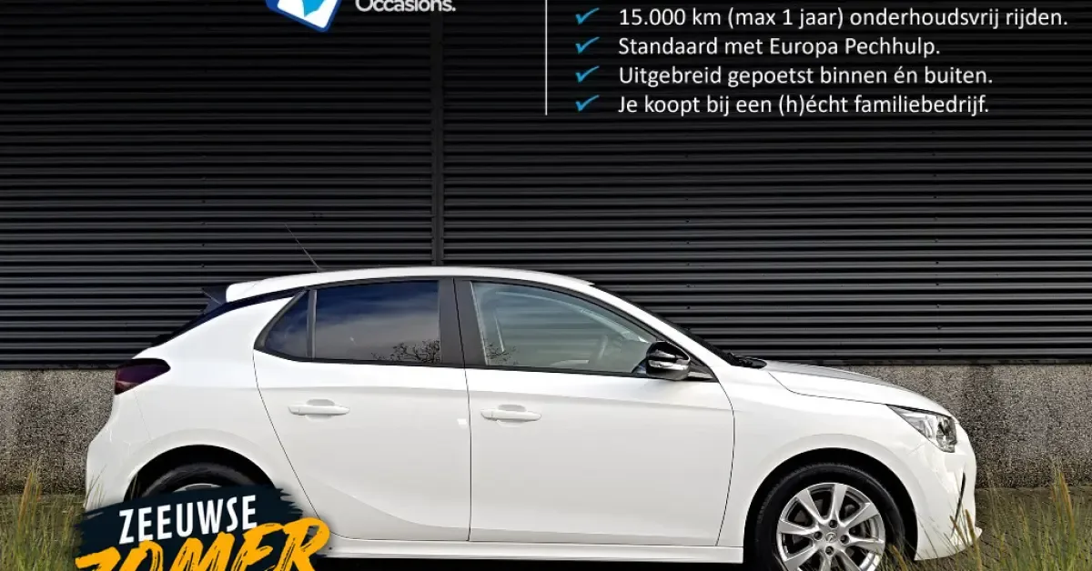 Opel Corsa (2021) — foto 1