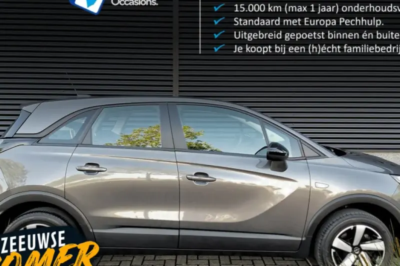 Opel Crossland (2021)
