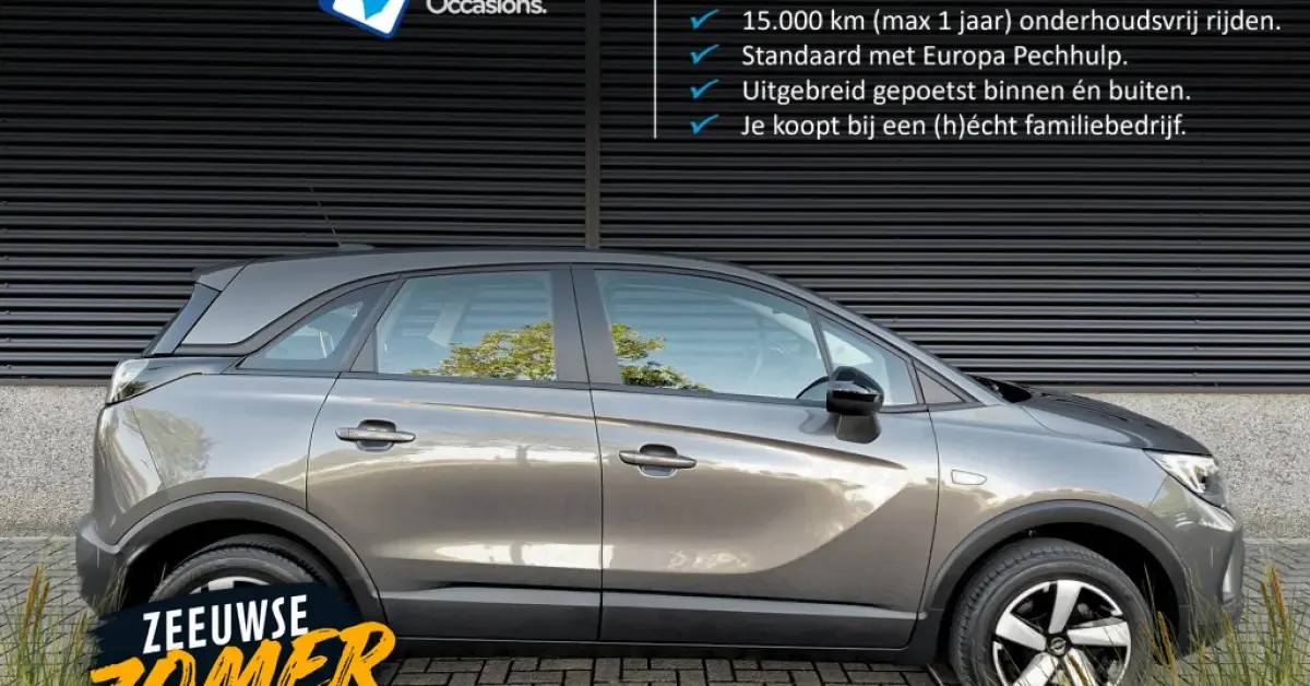 Opel Crossland (2021) — foto 1