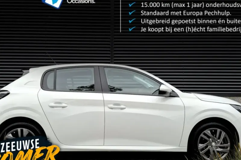 Peugeot 208 (2021)