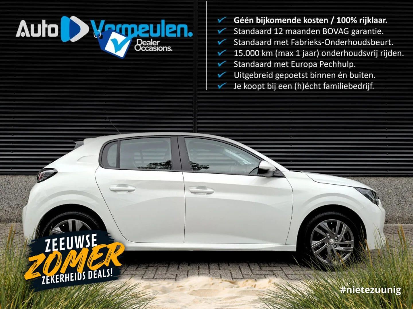 Peugeot 208 (2021) — foto 1