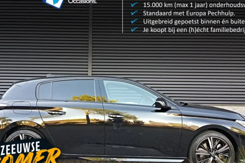 Peugeot 308 (2024)