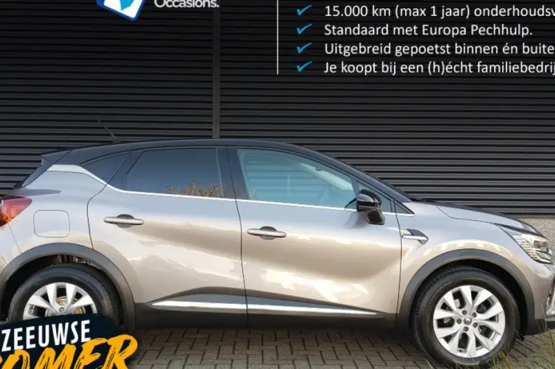 Renault Captur (2021)