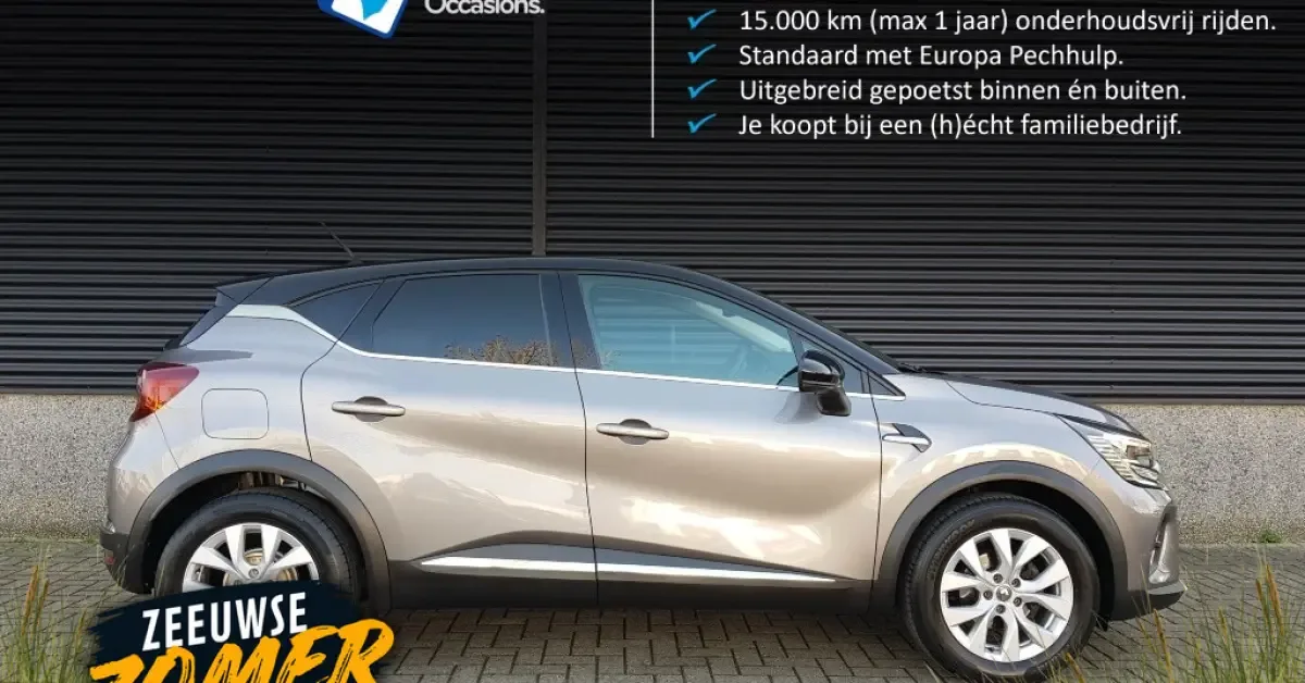 Renault Captur (2021) — foto 1