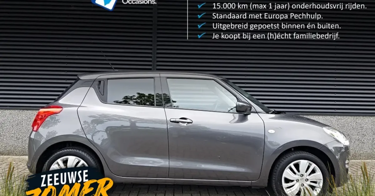 Suzuki Swift (2019) — foto 1