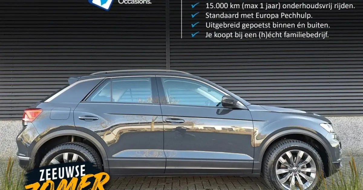 Volkswagen T-Roc (2020) — foto 1