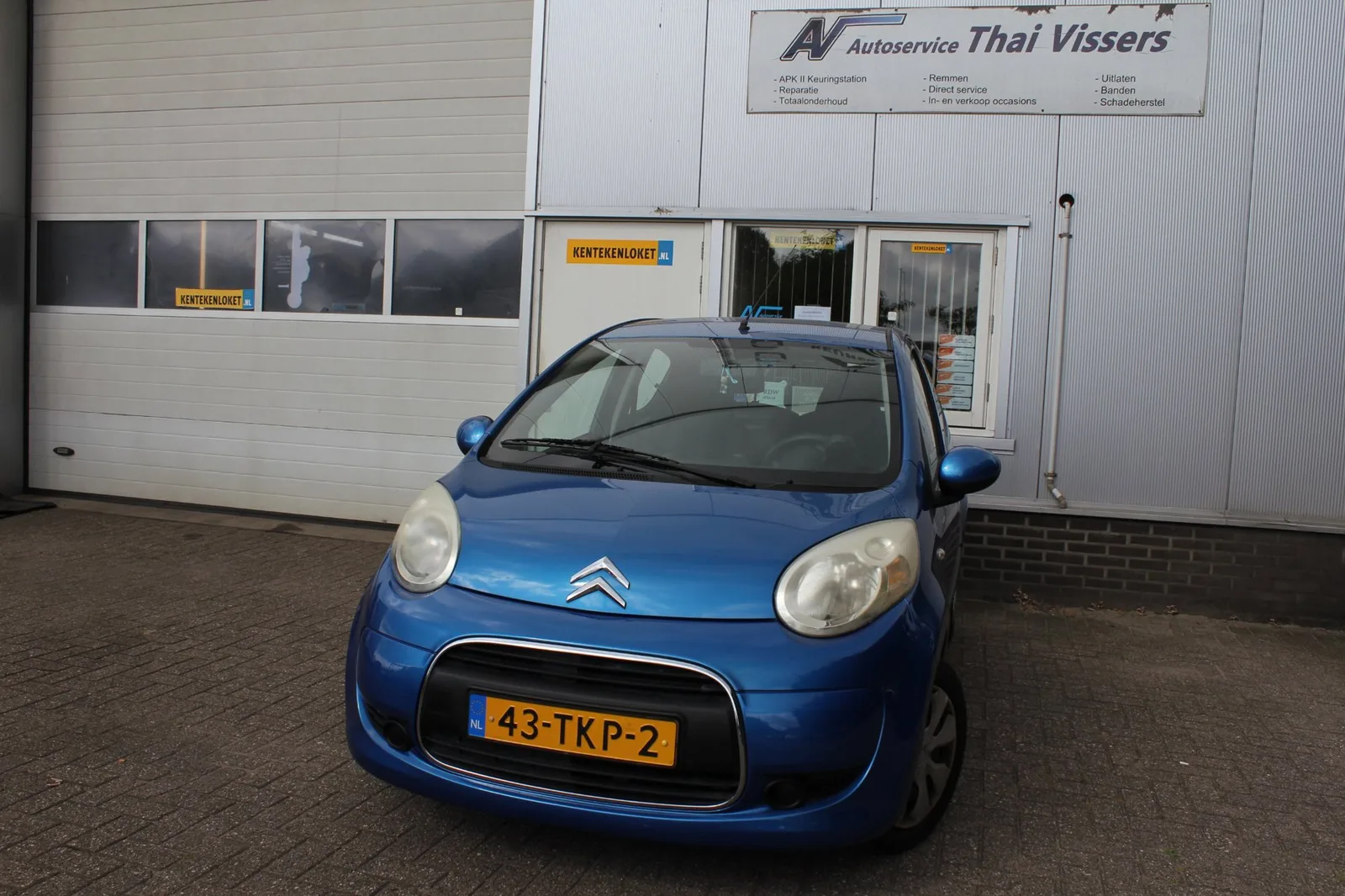 Citroën C1 (2012) — foto 1