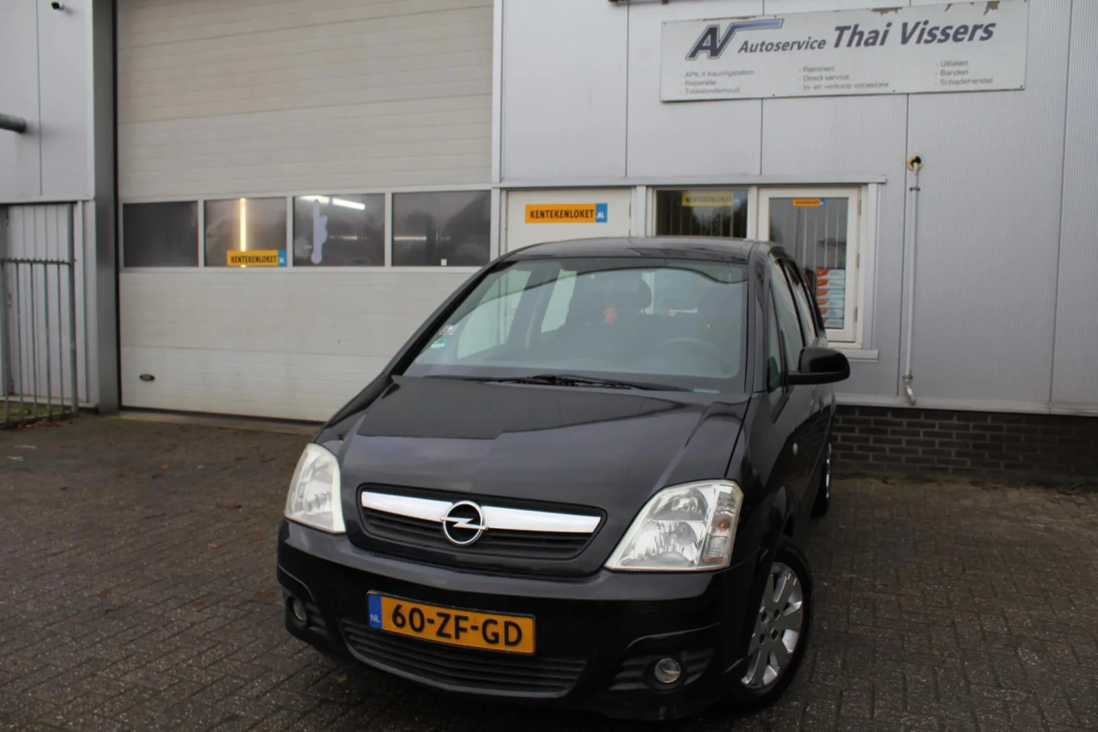 Opel Meriva (2008) — foto 1