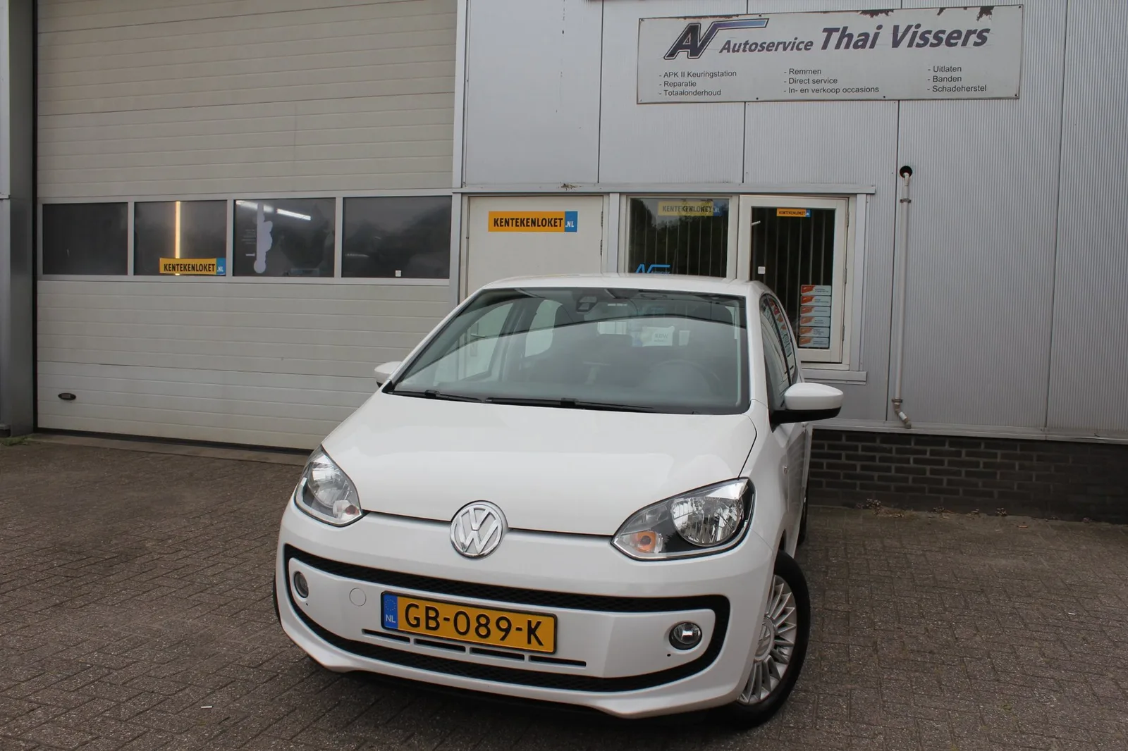 Volkswagen Up! (2015) — foto 1