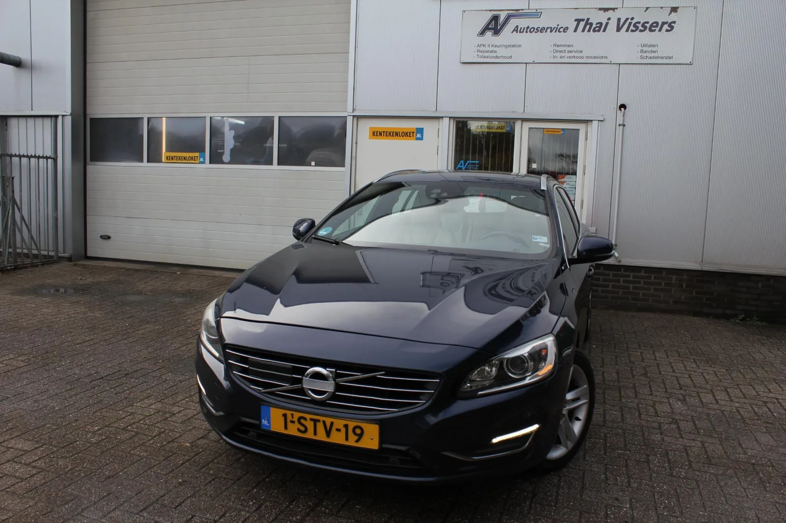 Volvo V60 (2013) — foto 1