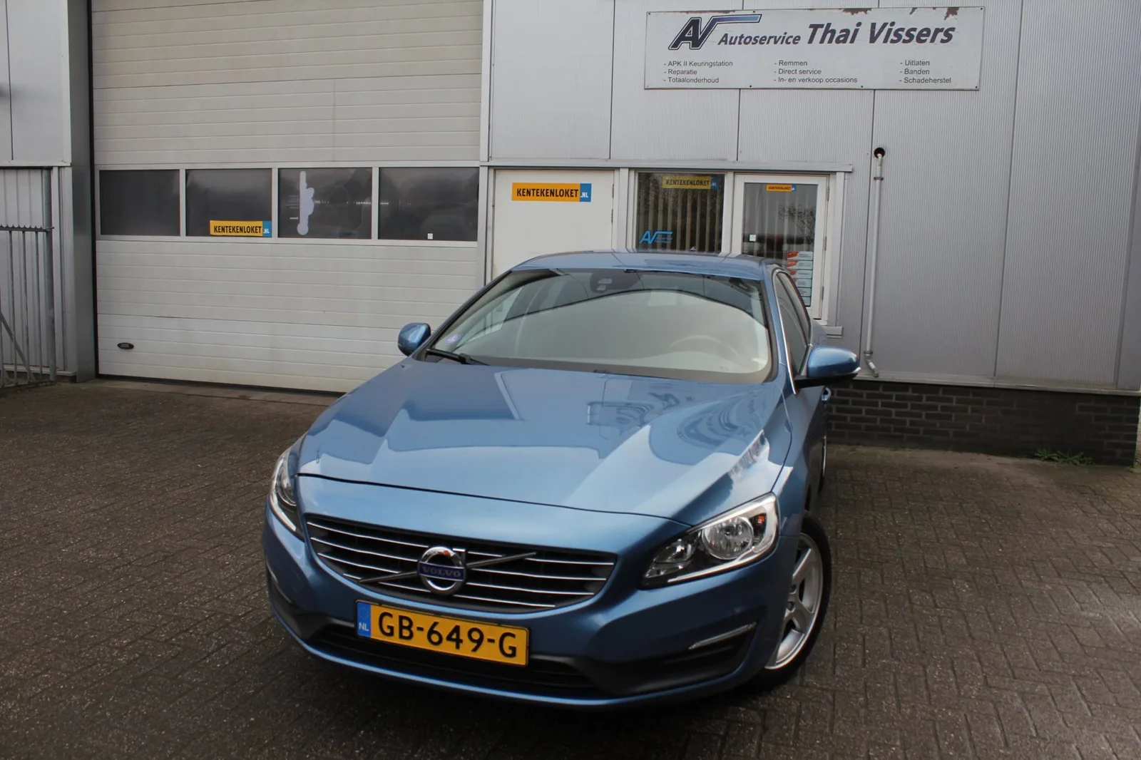 Volvo V60 (2015) — foto 1