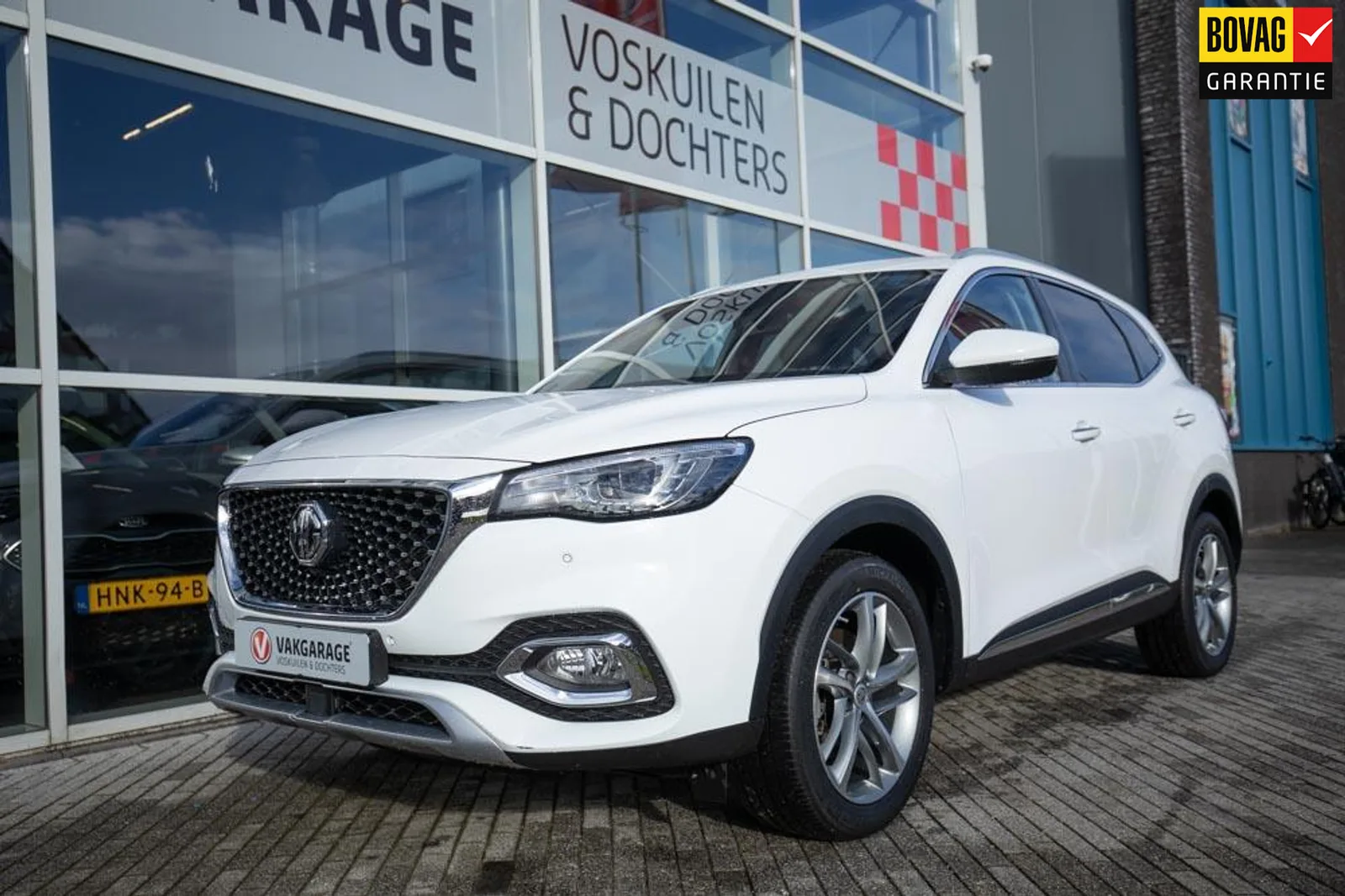 MG HS (2022) — foto 1