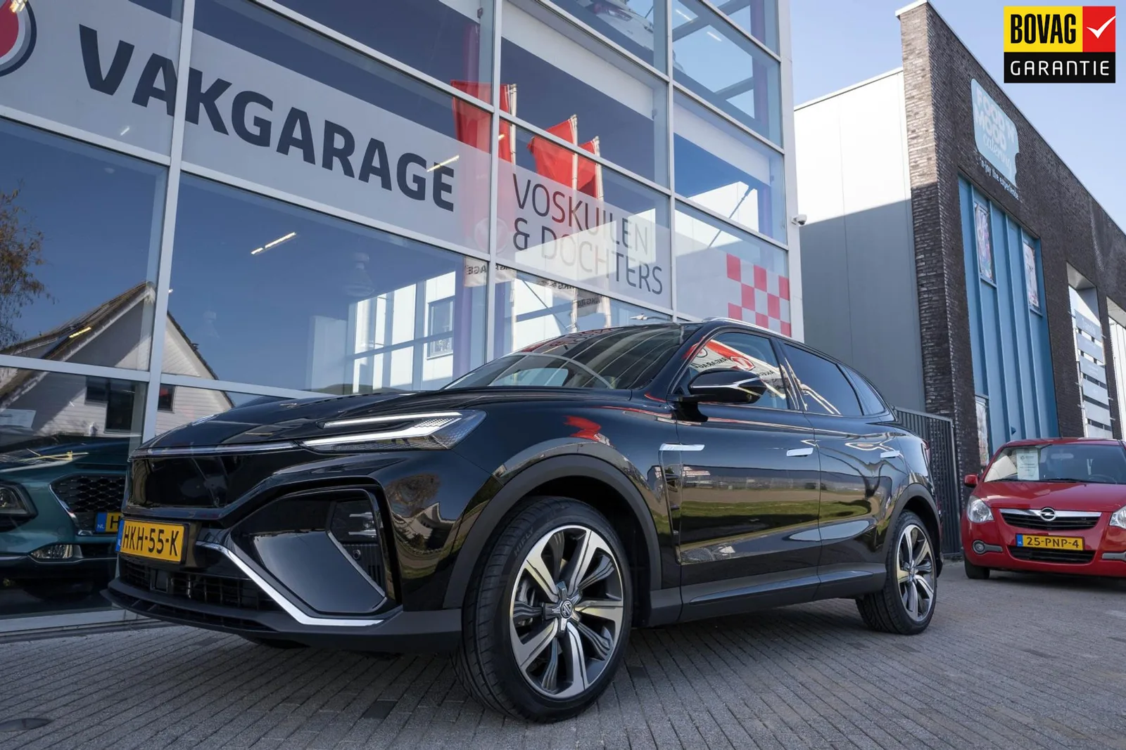 MG Marvel (2021) — foto 1