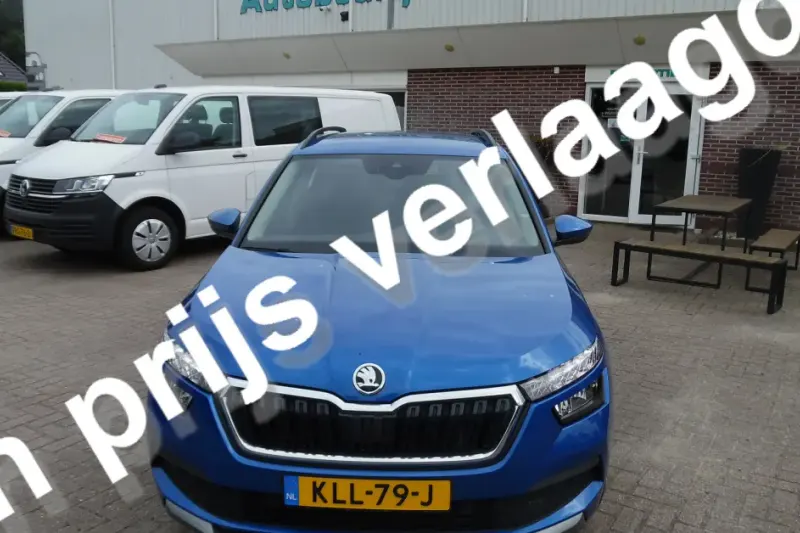 Škoda Kamiq (2023)