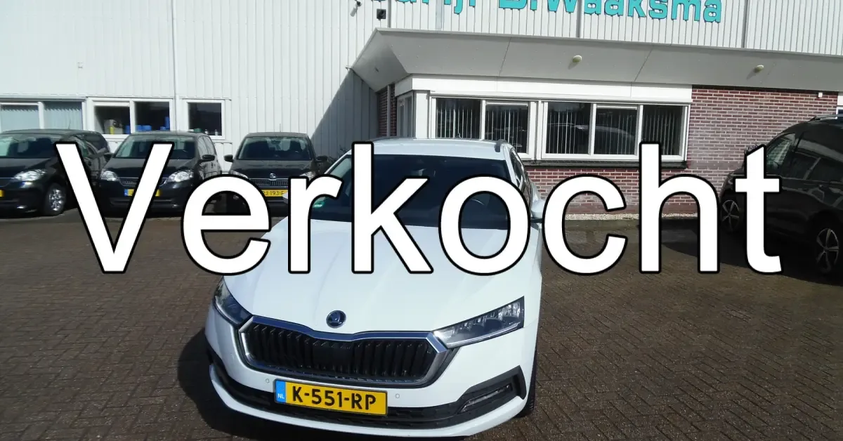 Škoda Octavia (2021) — foto 1