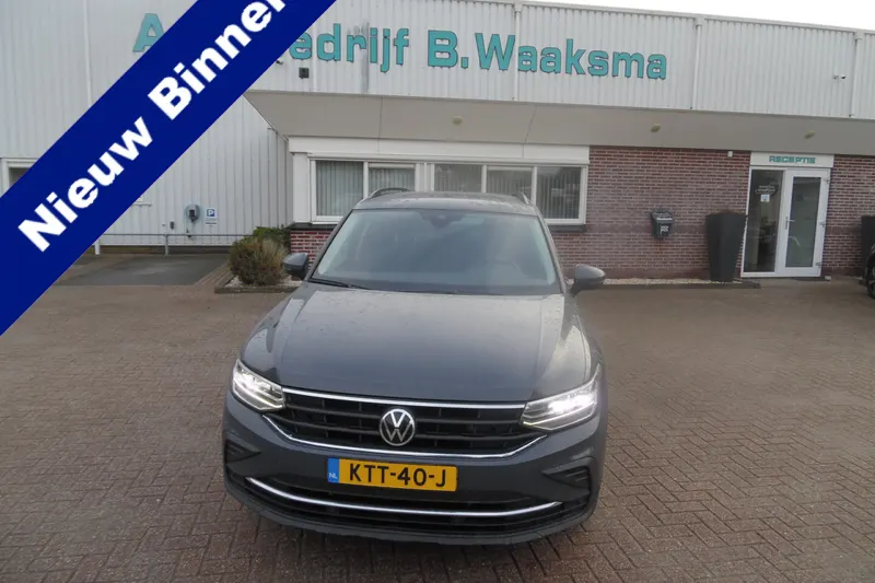 Volkswagen Tiguan (2021)