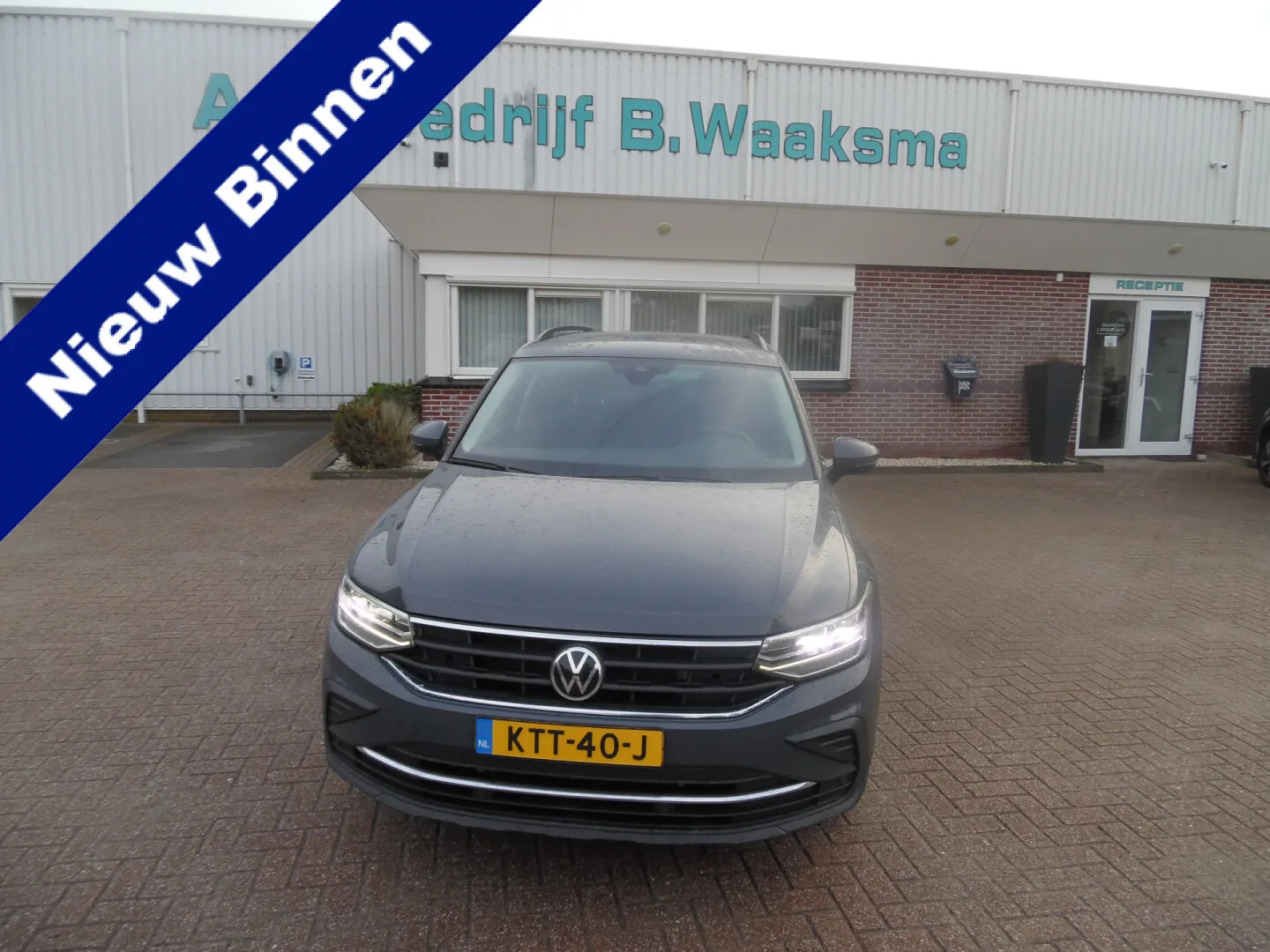 Volkswagen Tiguan (2021) — foto 1